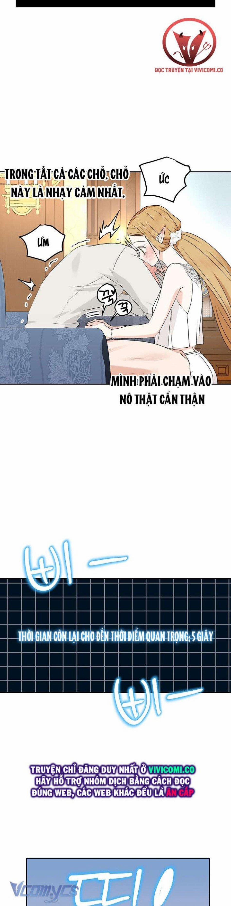 [18+] Yêu Tinh Giao Phối 41 trang 15