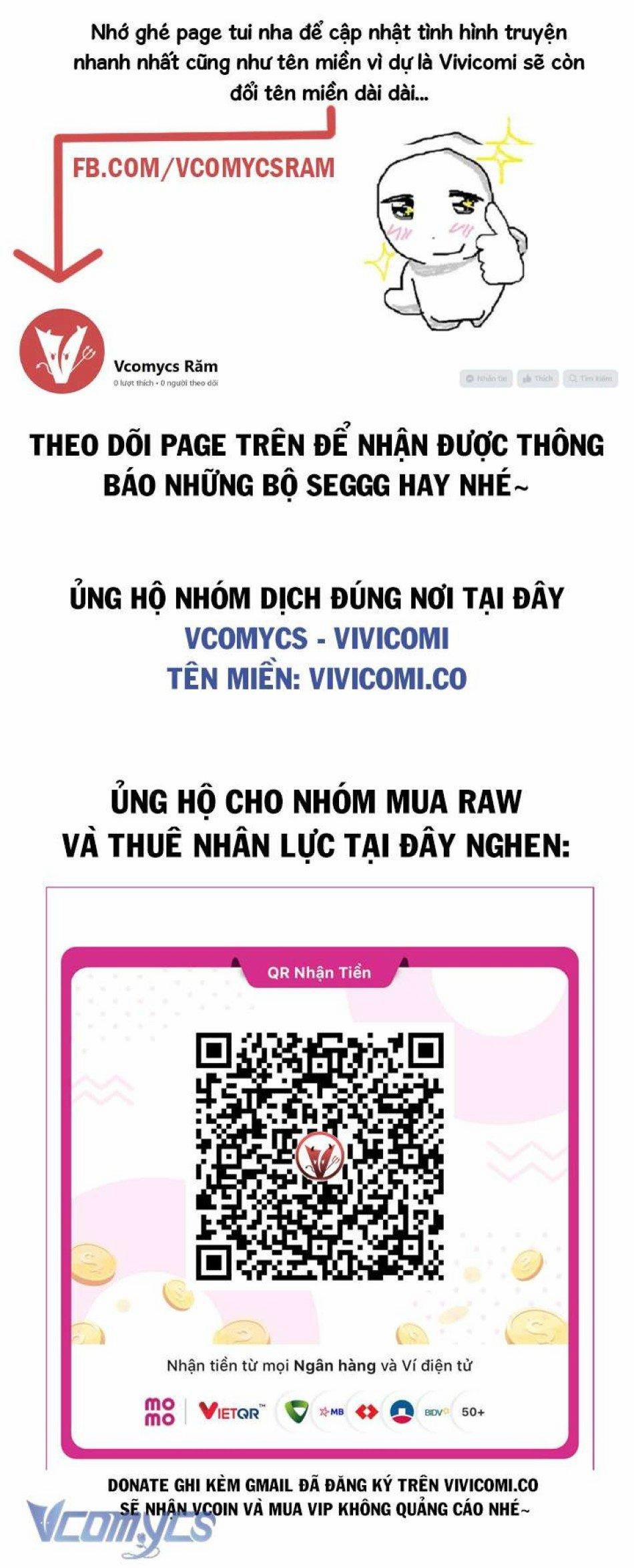 [18+] Yêu Tinh Giao Phối 43 trang 0