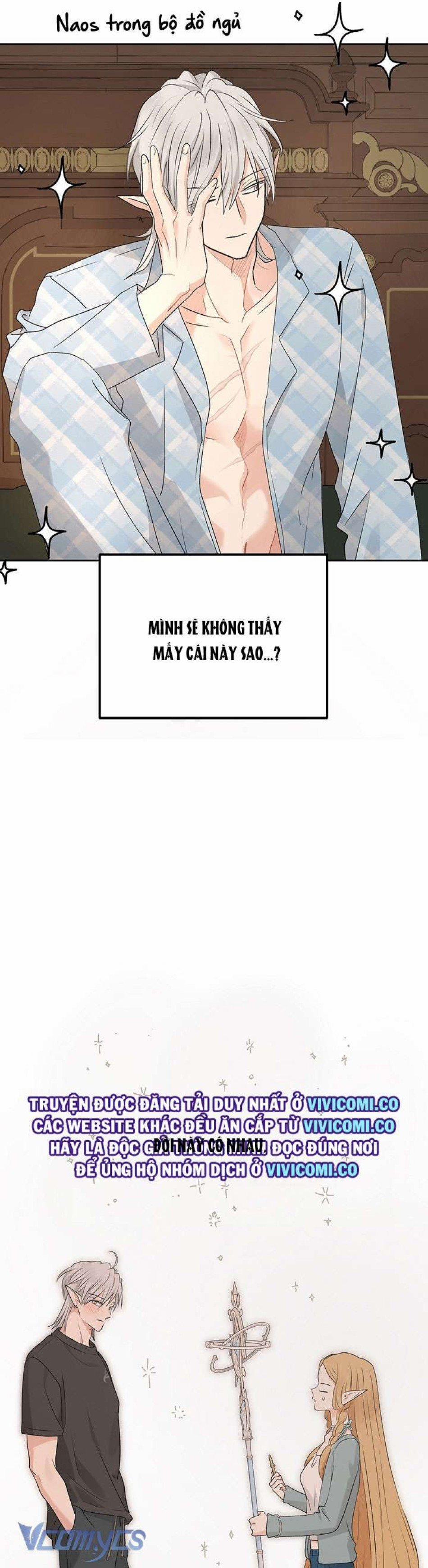 [18+] Yêu Tinh Giao Phối 43 trang 42