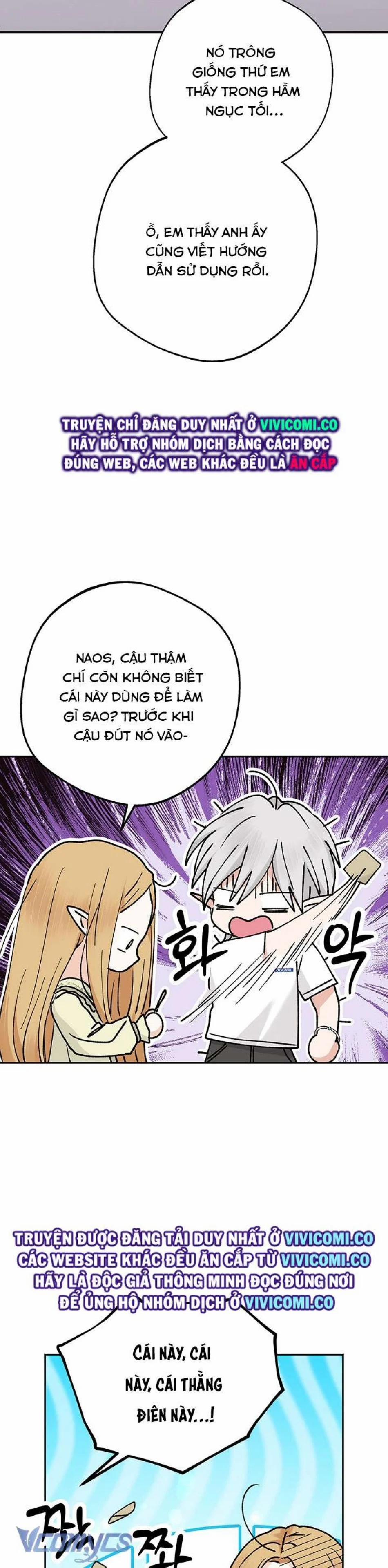 [18+] Yêu Tinh Giao Phối 44 trang 29