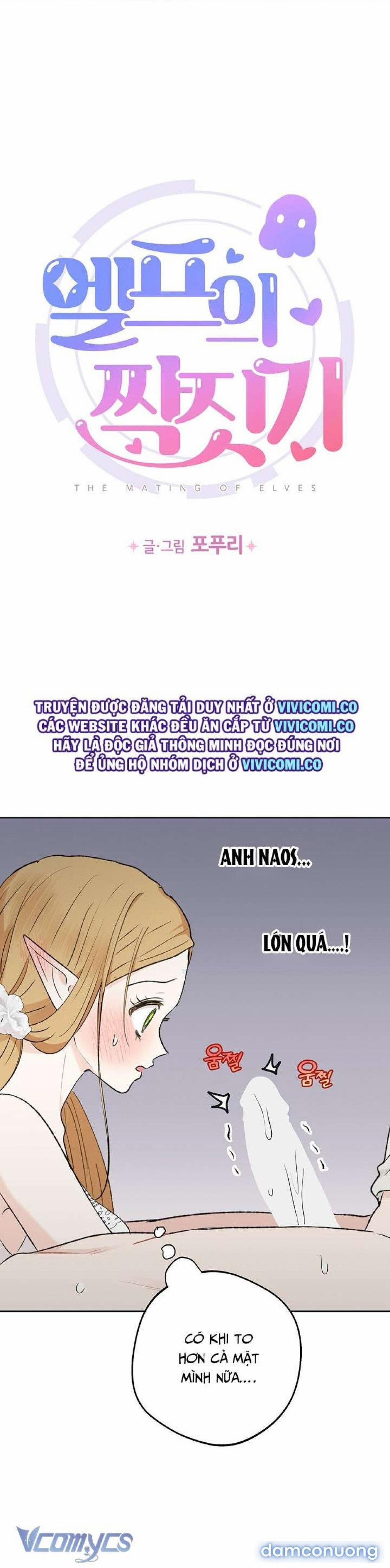 [18+] Yêu Tinh Giao Phối 48 trang 0