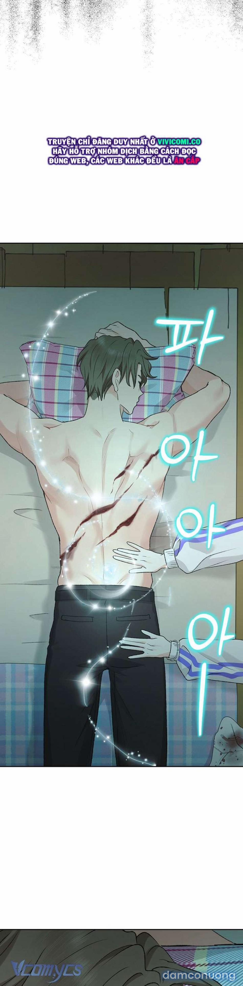 [18+] Yêu Tinh Giao Phối 51 trang 15