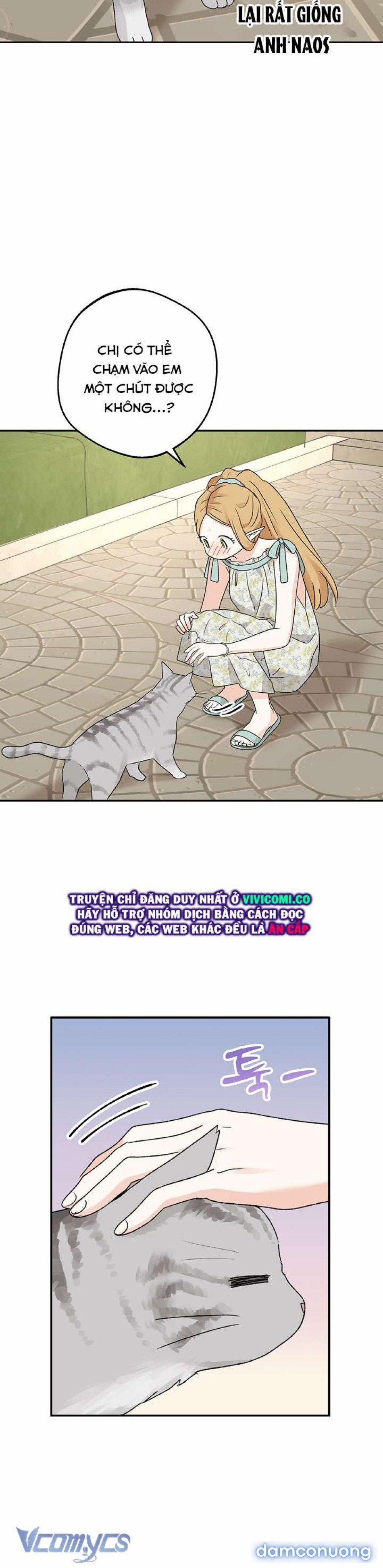 [18+] Yêu Tinh Giao Phối 53 trang 17