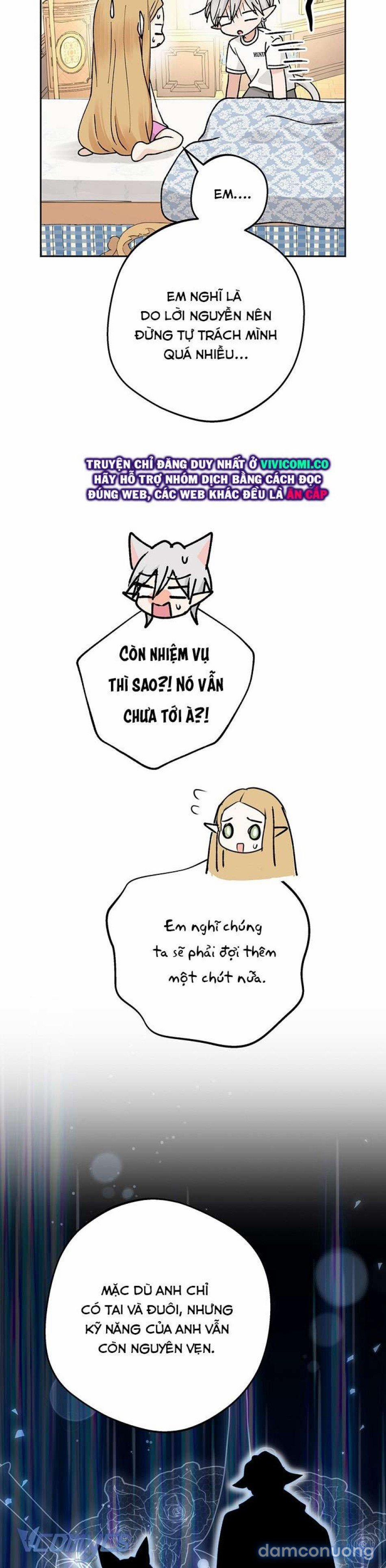 [18+] Yêu Tinh Giao Phối 53 trang 30