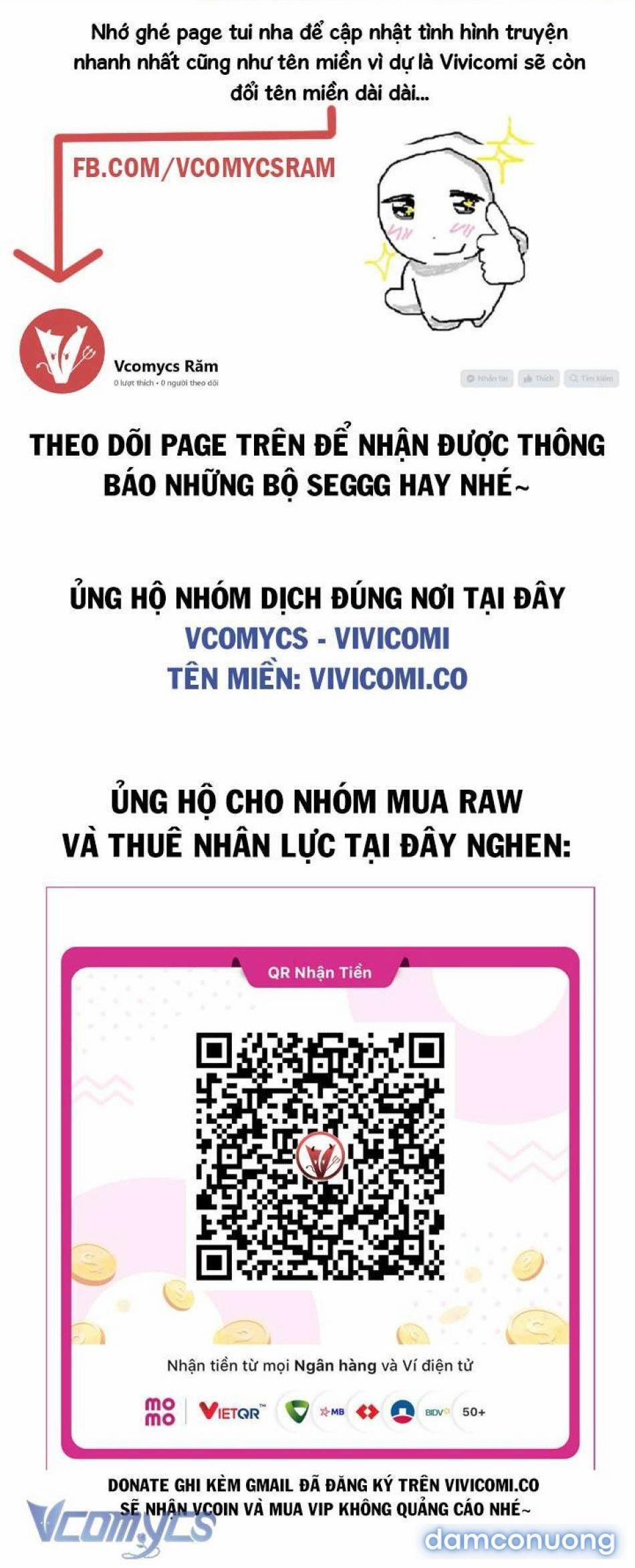 [18+] Yêu Tinh Giao Phối 54 trang 0