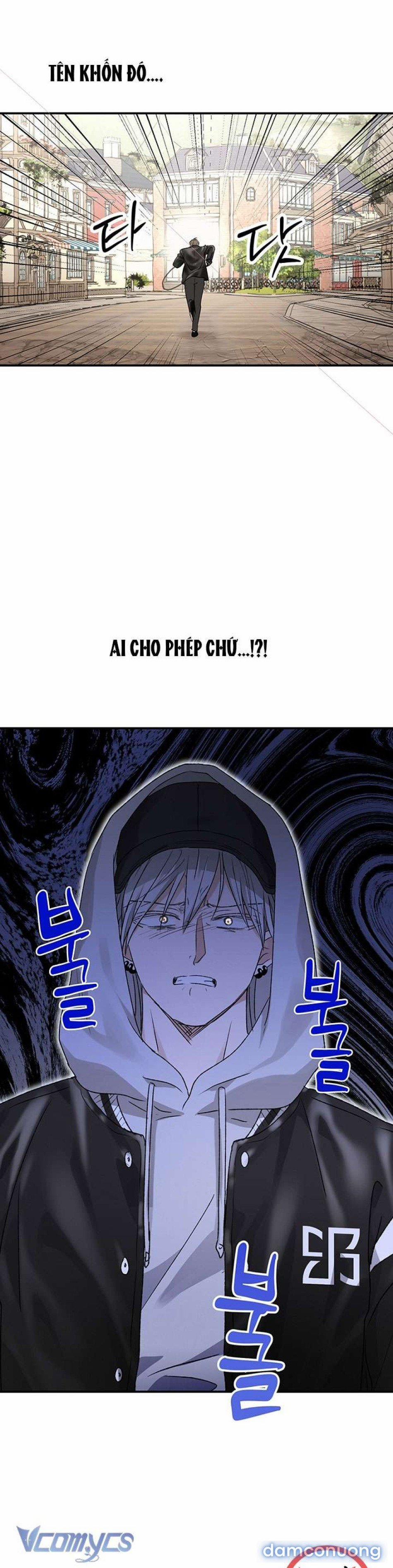 [18+] Yêu Tinh Giao Phối 54 trang 25