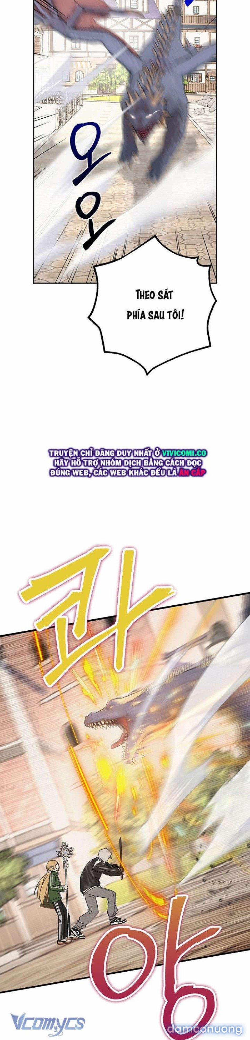 [18+] Yêu Tinh Giao Phối 54 trang 6