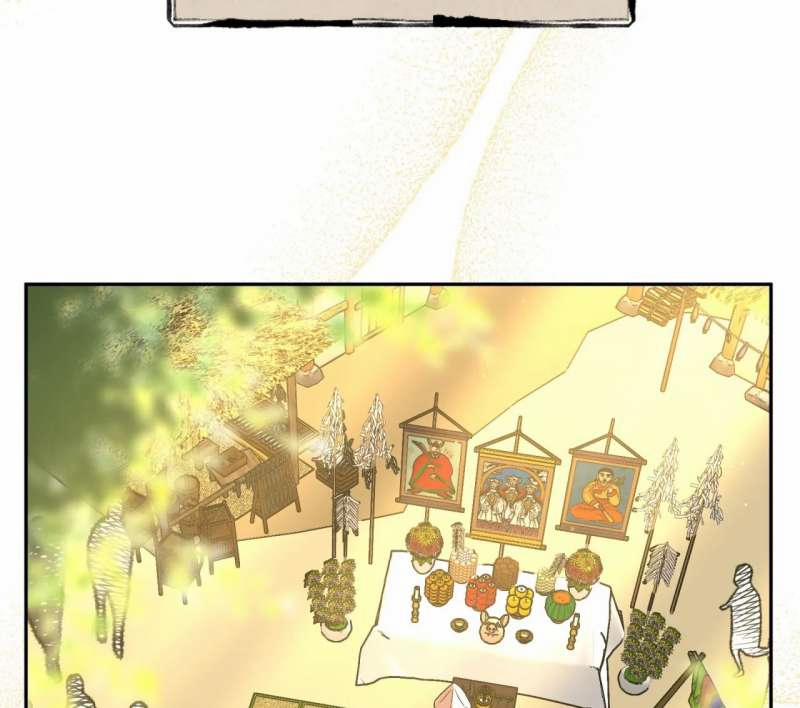 [18+] Yêu Tinh Gợi Cảm – Bản Uncensored 7.2 trang 45