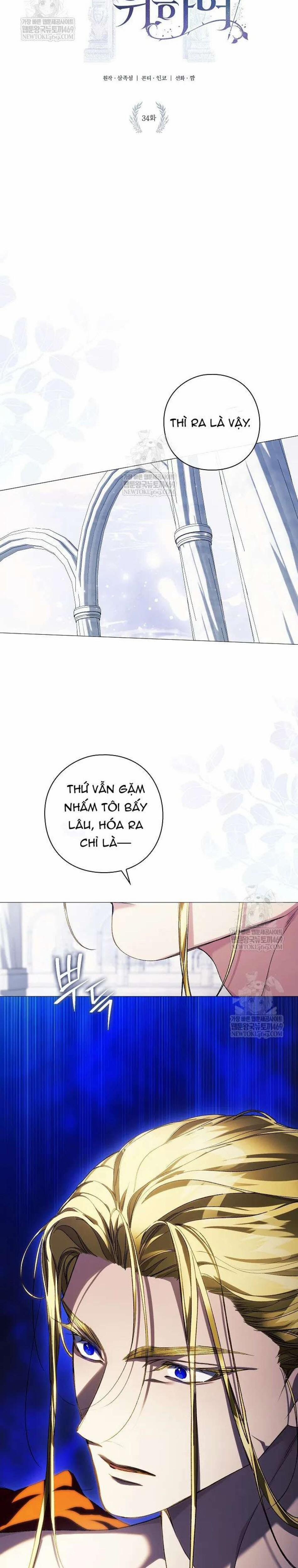 [19+] Dành Cho Các Nữ Thần: Dành Cho Daphne 34 trang 17