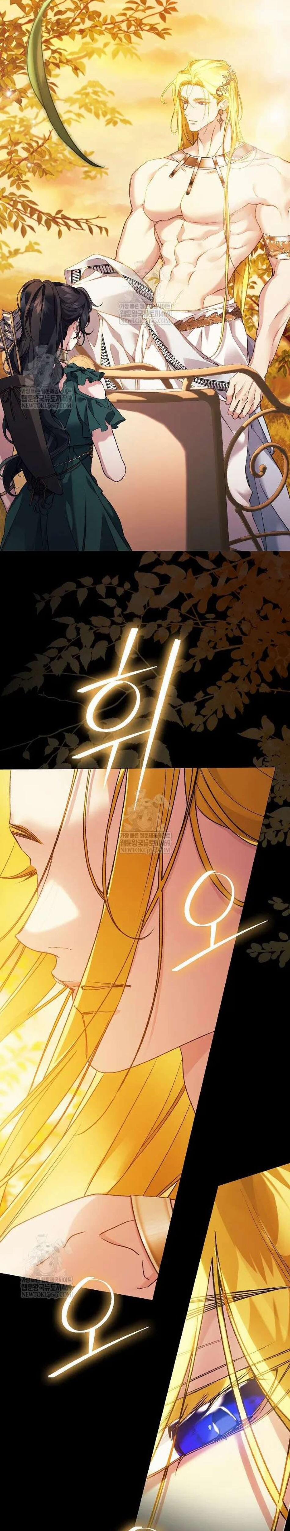 [19+] Dành Cho Các Nữ Thần: Dành Cho Daphne 34 trang 34