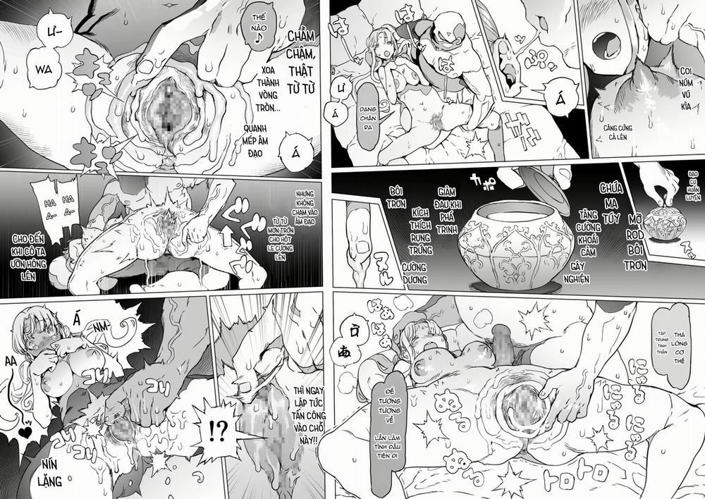 王となる者～王姫調教録～ 1 trang 16