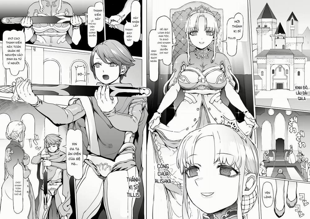 王となる者～王姫調教録～ 1 trang 4