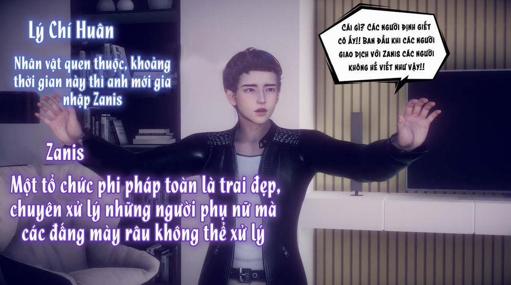 陈乔安传 终章 Full toàn bộ trang 19