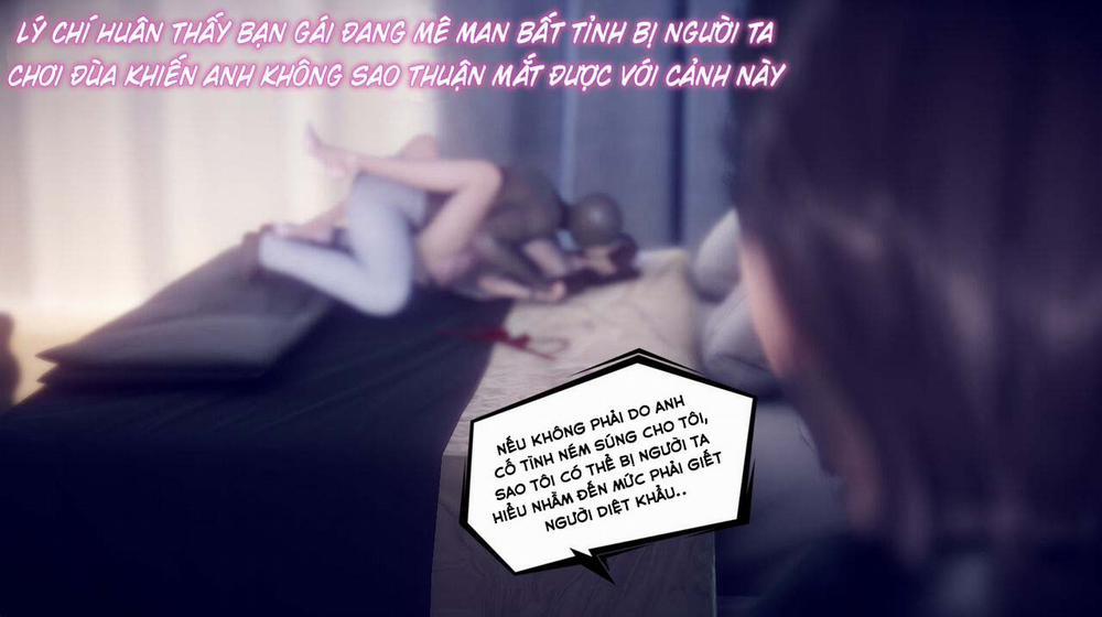 陈乔安传 终章 Full toàn bộ trang 71