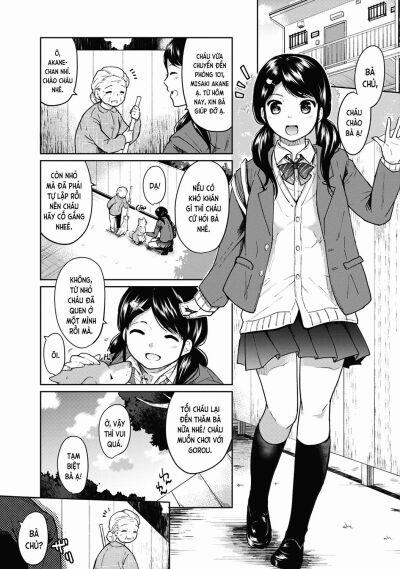 1LDK+JK Ikinari Doukyo? Mitchaku!? Hatsu Ecchi!!? 1 trang 1