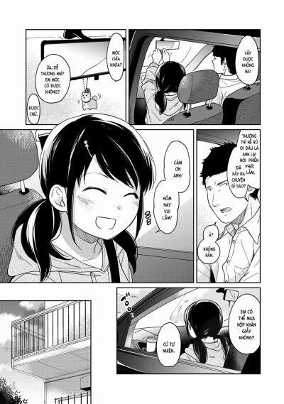 1LDK+JK Ikinari Doukyo? Mitchaku!? Hatsu Ecchi!!? 13 trang 16