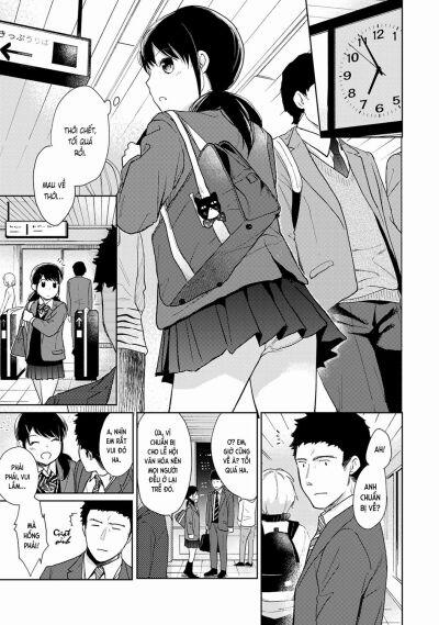 1LDK+JK Ikinari Doukyo? Mitchaku!? Hatsu Ecchi!!? 17 trang 1