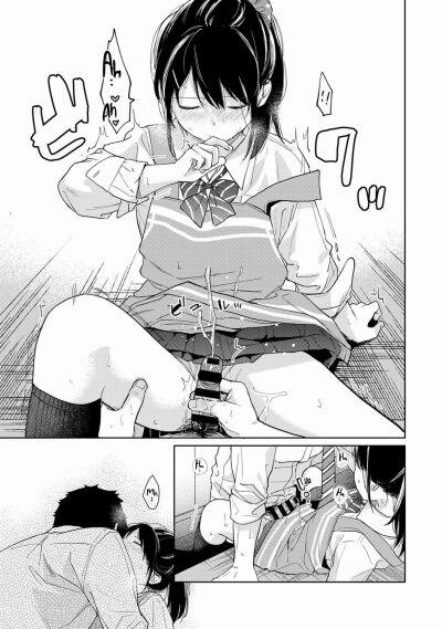 1LDK+JK Ikinari Doukyo? Mitchaku!? Hatsu Ecchi!!? 17 trang 25
