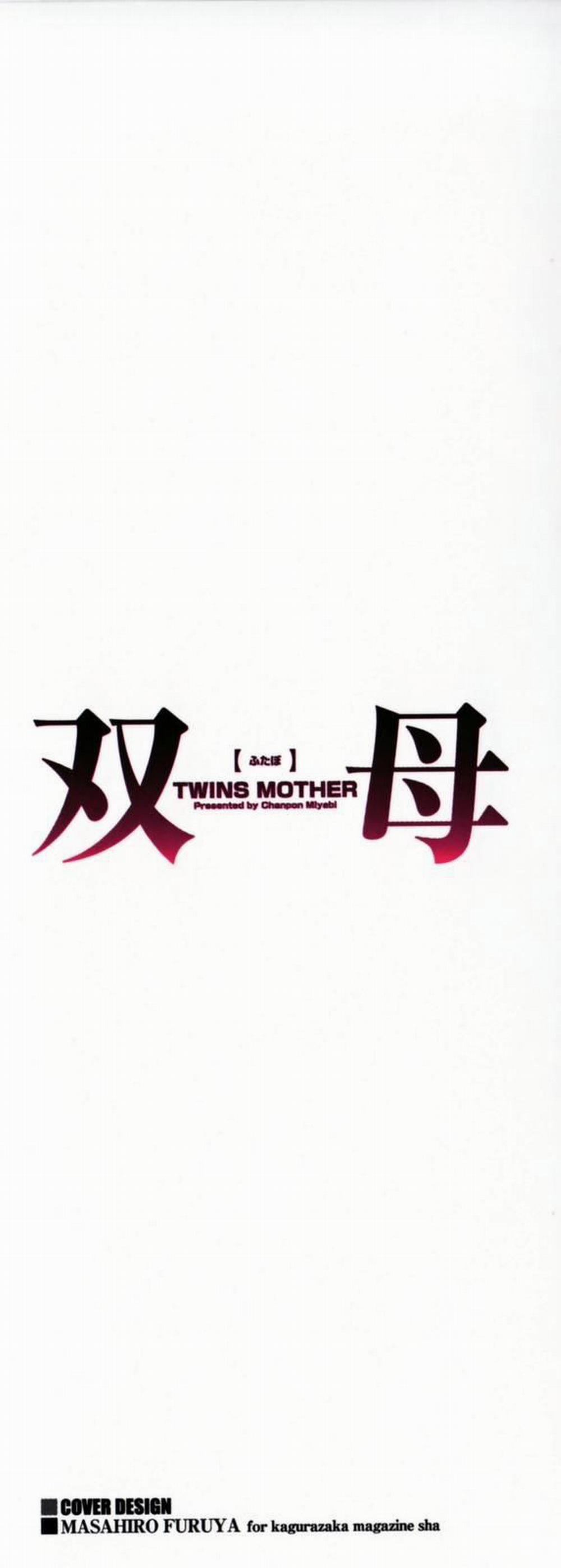 2 người mẹ 1 trang 1