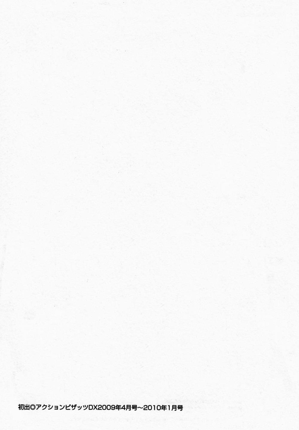 2 người mẹ 10 trang 19