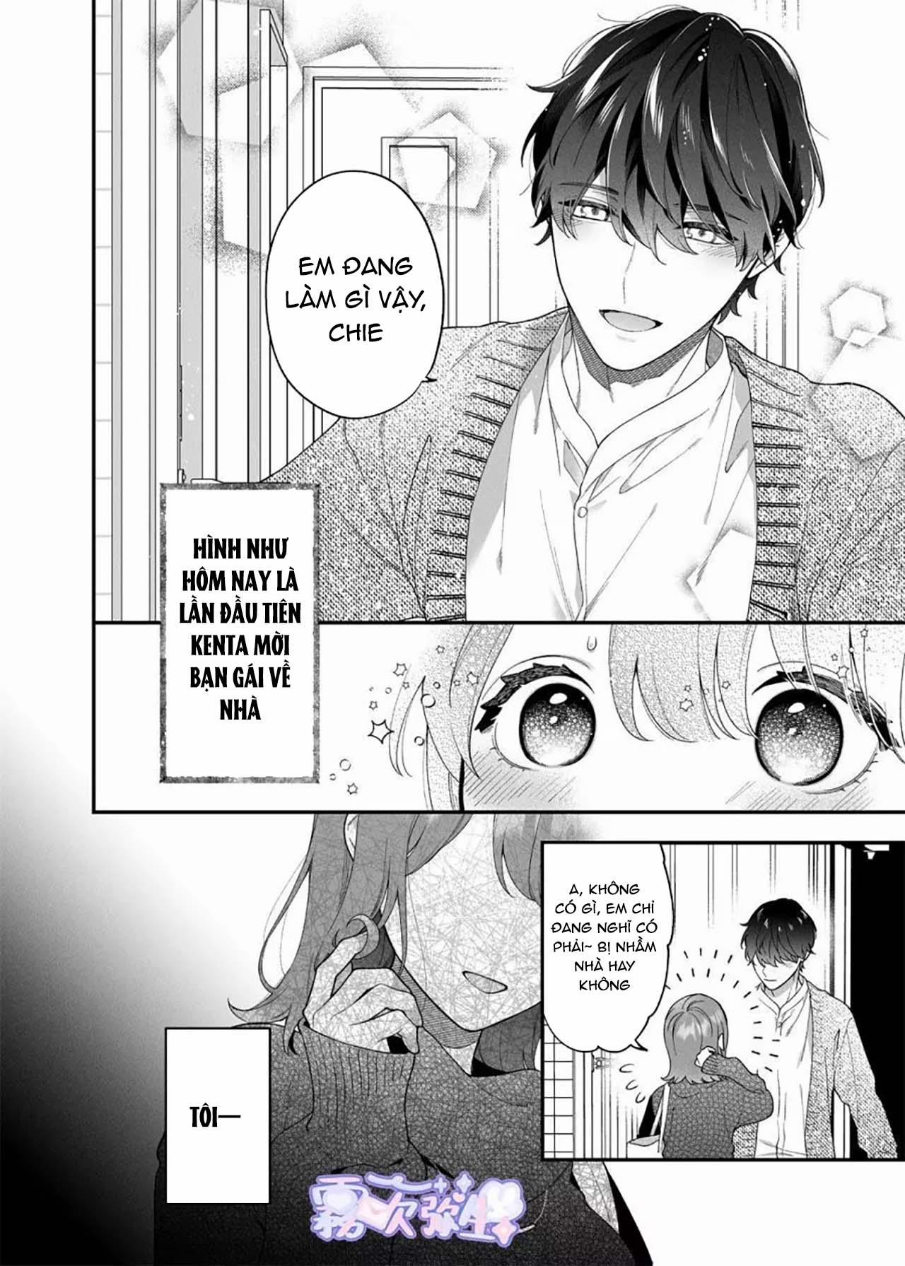 [21+] Anh Muốn Em, Người Anh Yêu Nhất Cảm Nhận Được Cực Khoái 1 trang 1