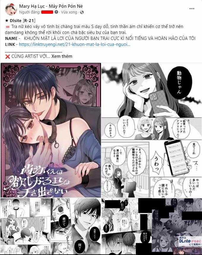 [21+] Bầm Tím Và Đáng Yêu, Làm Tình Đến Nghẹt Thở - Nam Yandere 9 trang 6