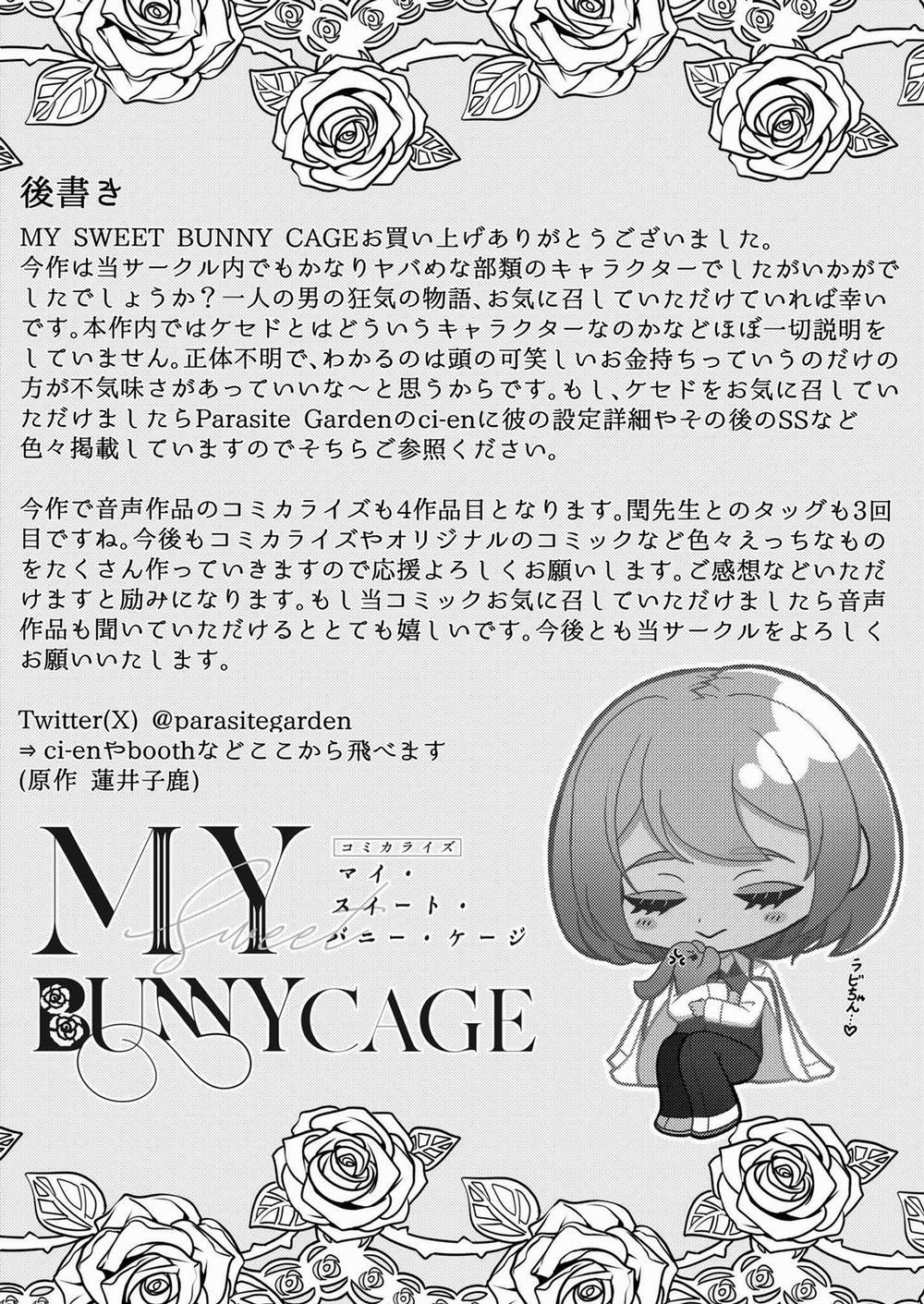 [21+] Chiếc Lồng Thỏ Ngọt Ngào Của Tôi 17 trang 16