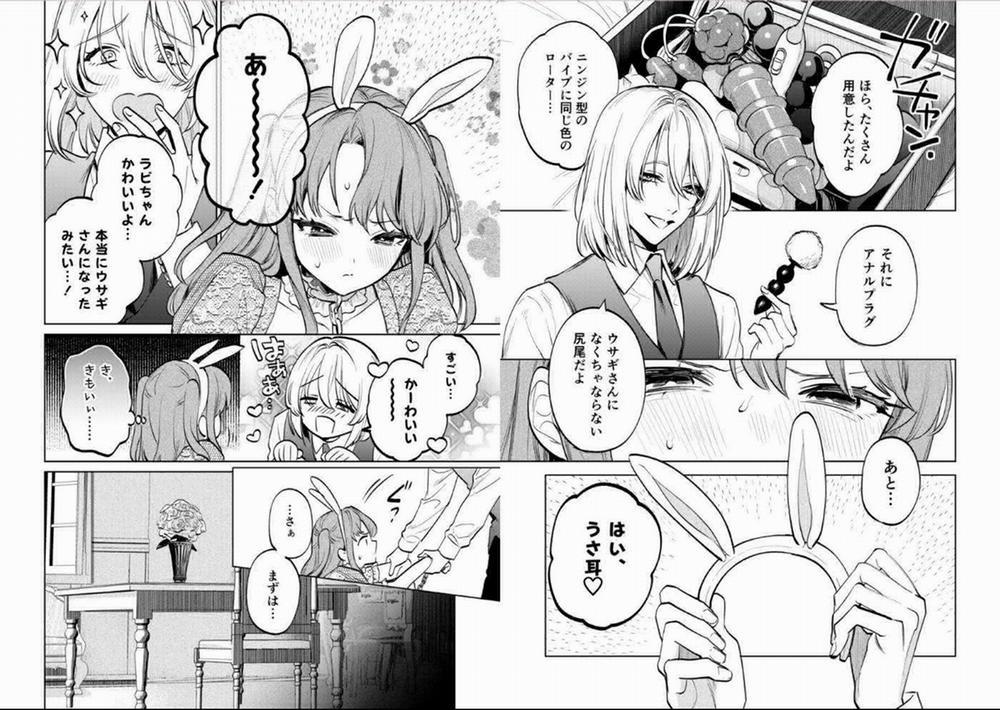 [21+] Chiếc Lồng Thỏ Ngọt Ngào Của Tôi 9 trang 3