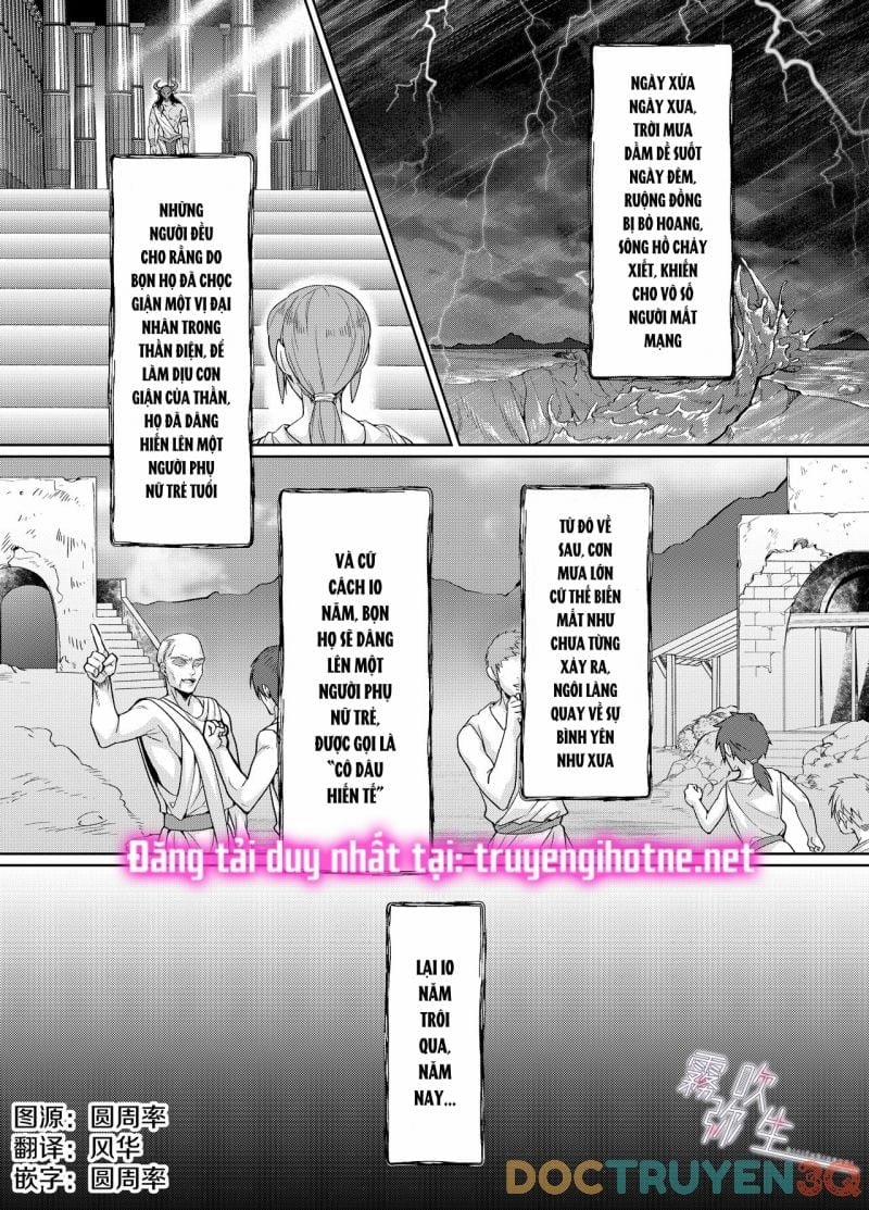 [21+] Cô Dâu Hiến Tế Của Thần Thú 1 trang 1