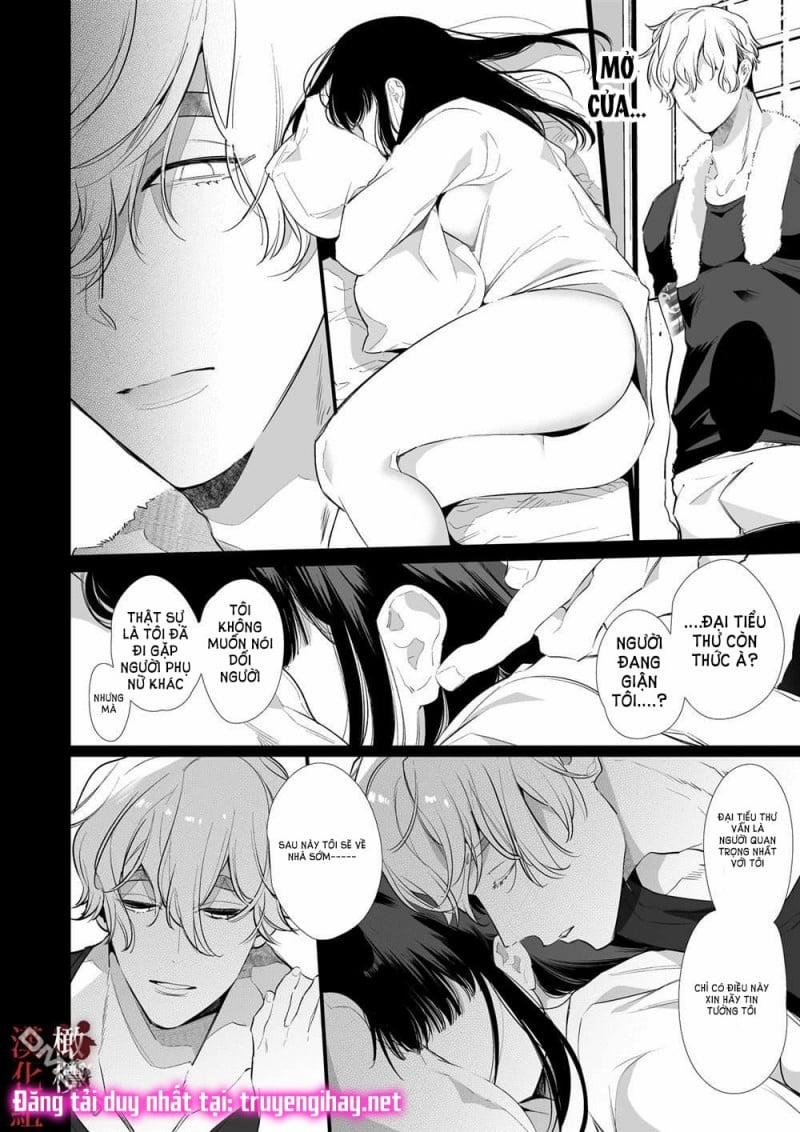 [21+] Con Gái Rượu Của Ông Trùm 2.2 trang 1