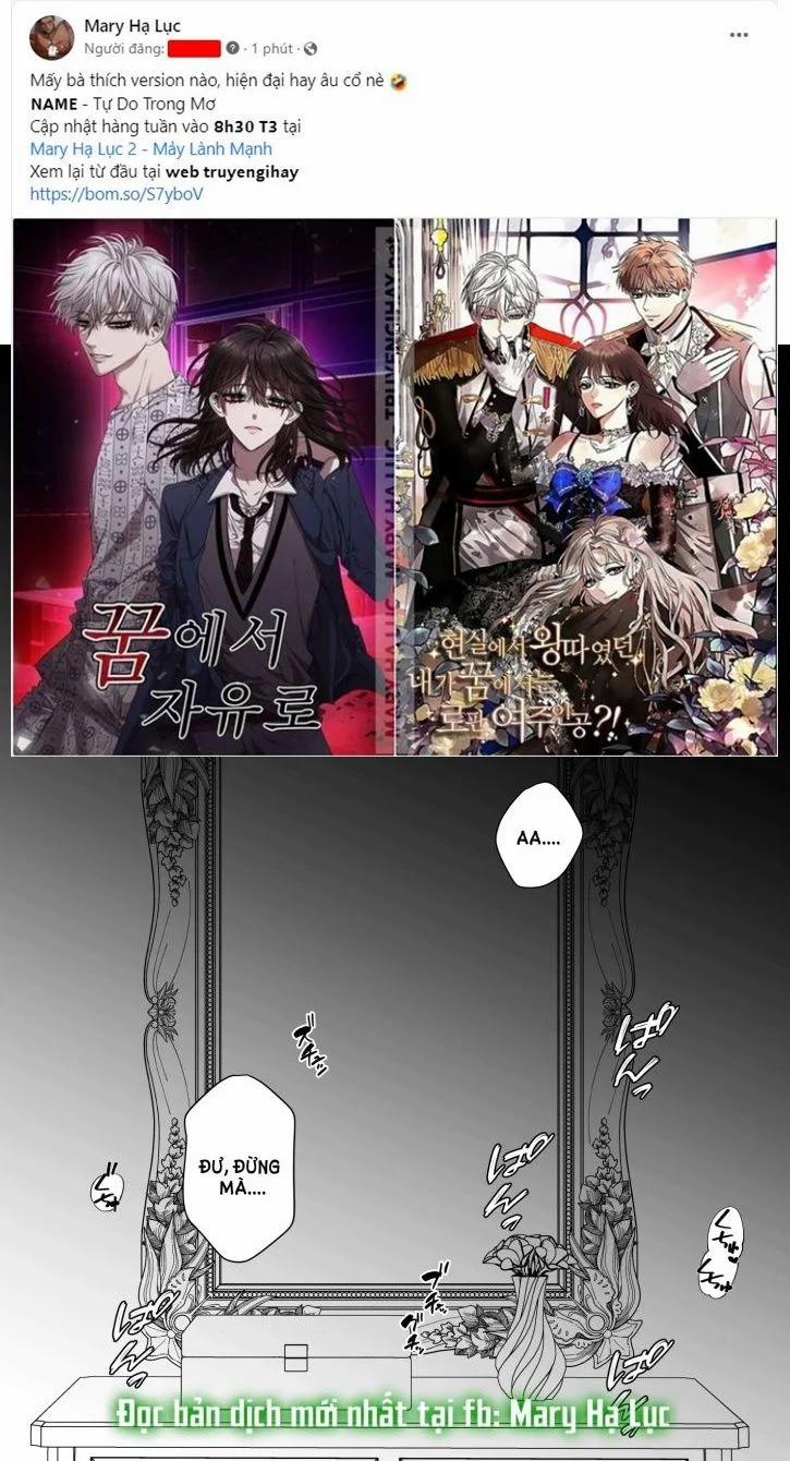 [21+] Cựu Nhân Vật Phản Diện Và Hoàng Tử Sa Ngã – Nam Yandere 1.1 trang 0