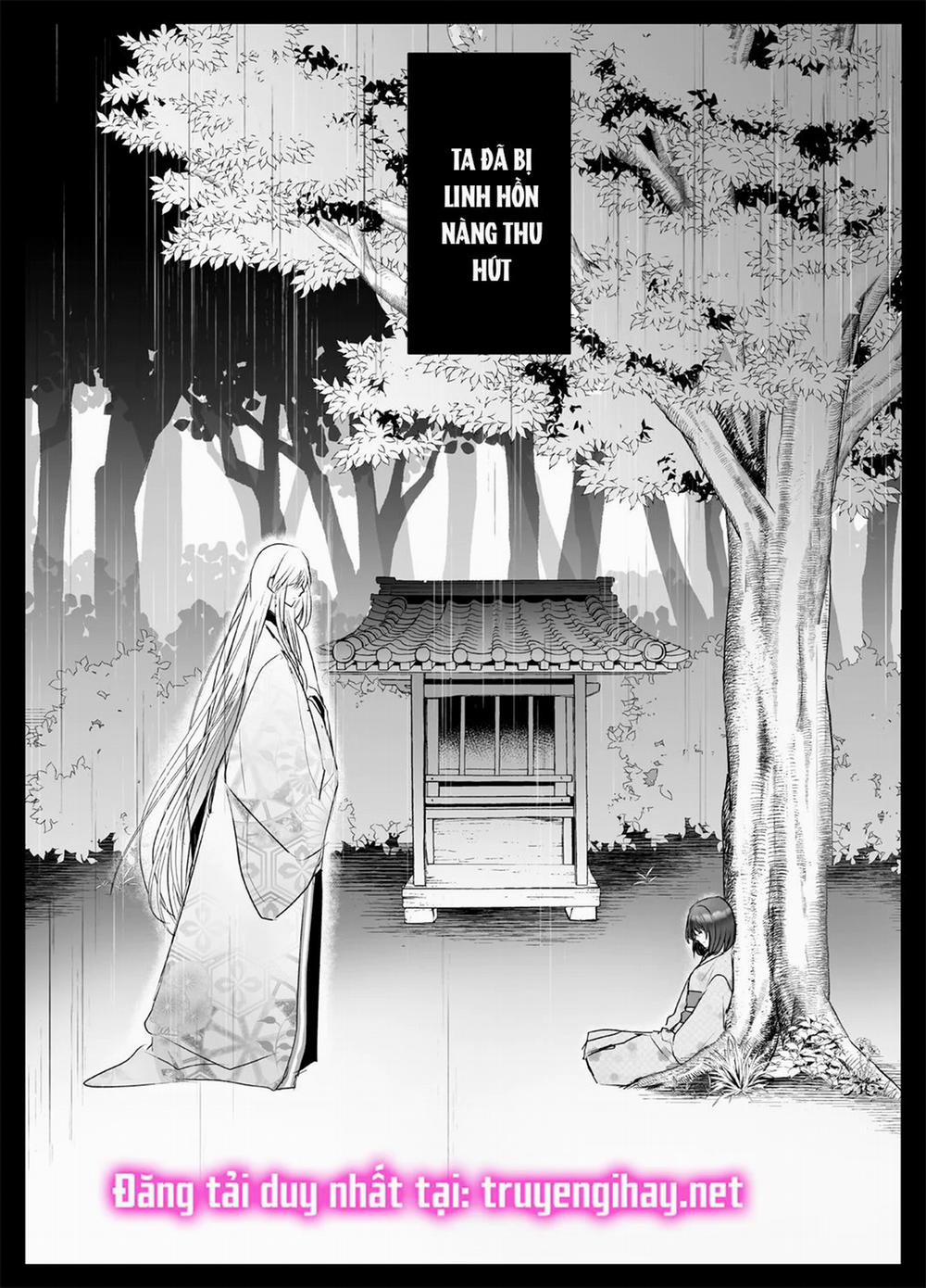 [21+] Đêm Nay Tôi Kết Hôn Với Một Vị Thần 1.2 trang 1