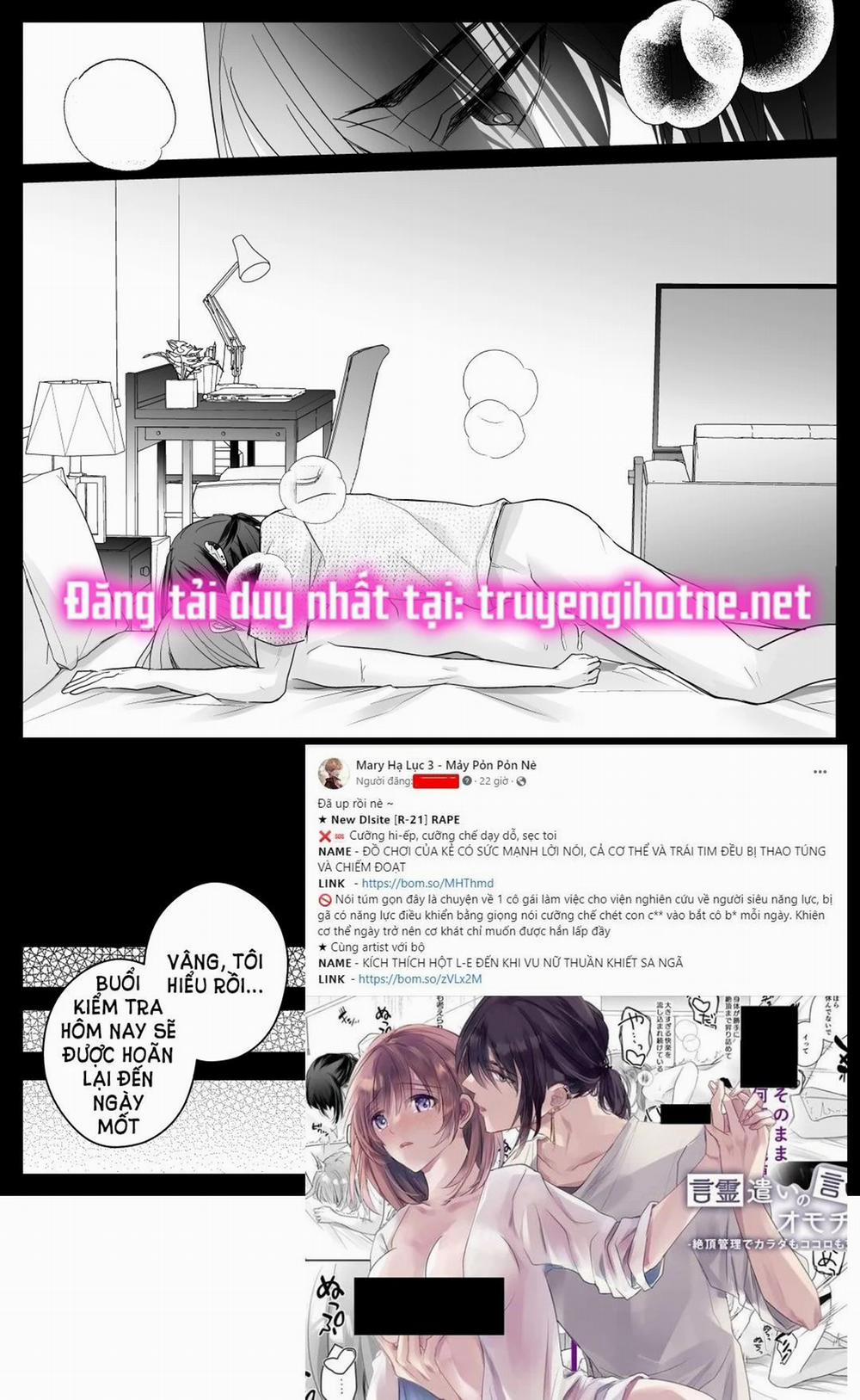[21+] Đồ Chơi Của Kẻ Có Sức Mạnh Lời Nói, Cả Cơ Thể Và Trái Tim Đều Bị Thao Túng Và Chiếm Đoạt 4 trang 7