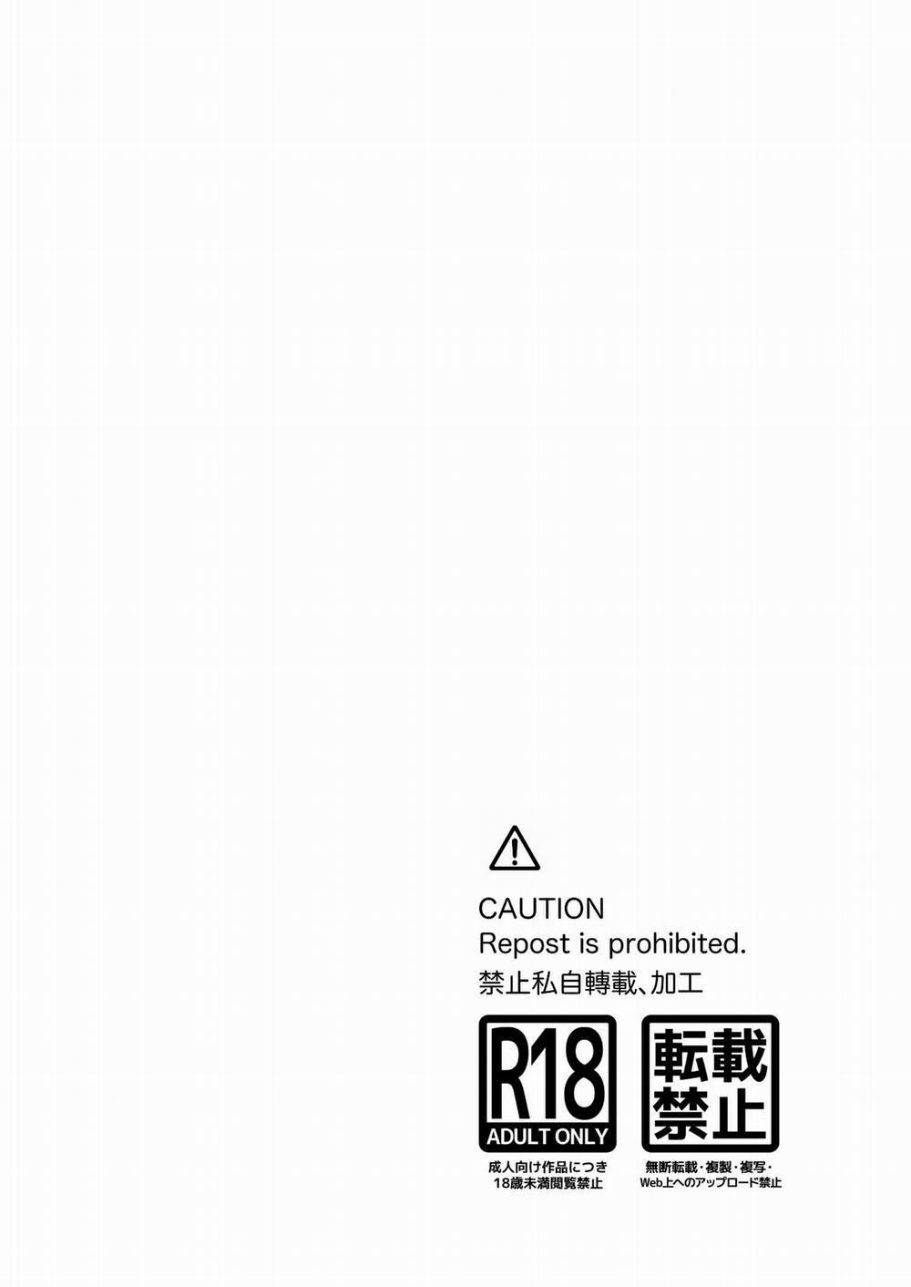 [21+] Đời Sống Tình Dục Của Gia Đình Tachibana 1 trang 1