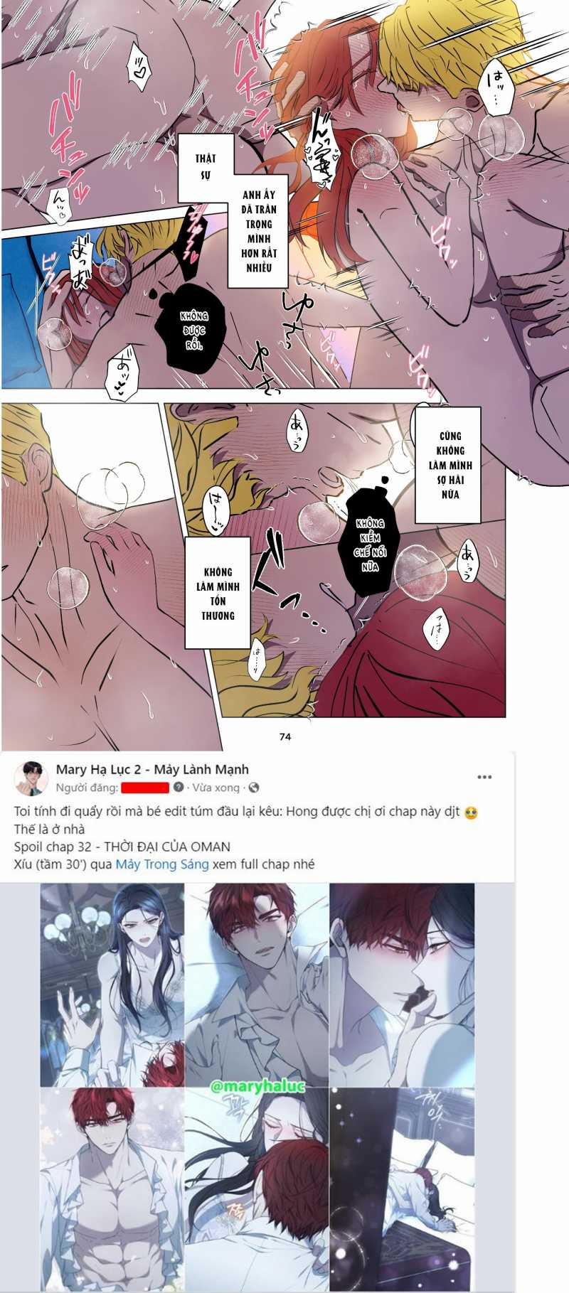 [21+] Gái Ế Chạy Không Thoát Tình Yêu Của Đức Cha - Full Màu 9 trang 3