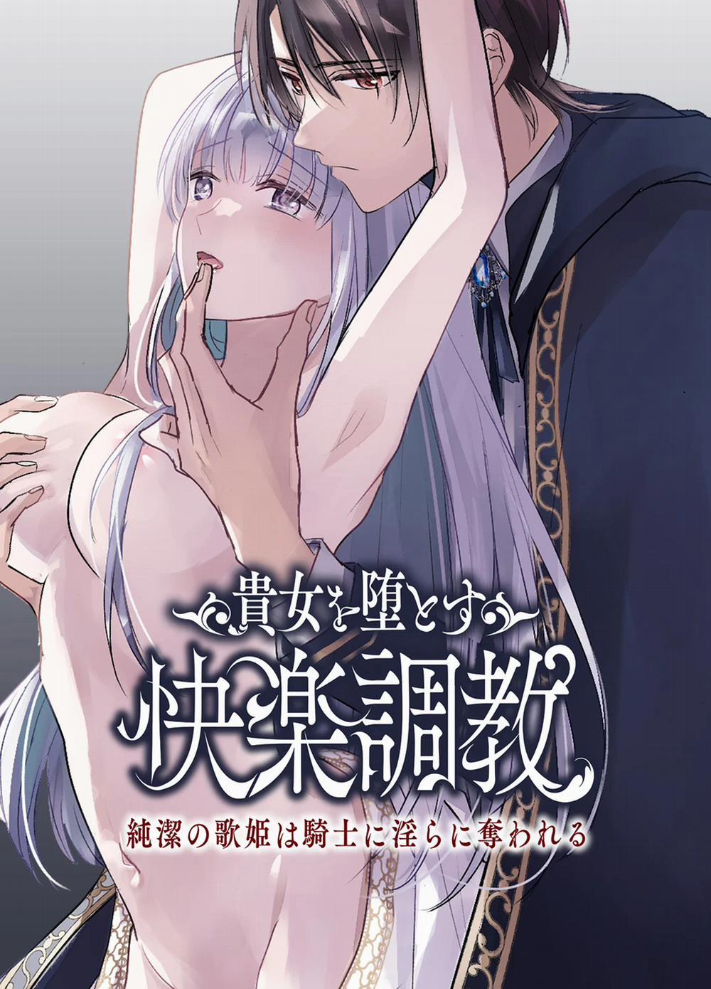 [21+] Huấn Luyện Nữ Danh Ca Thành Cô Gái Dâm Đãng 1.1 trang 0