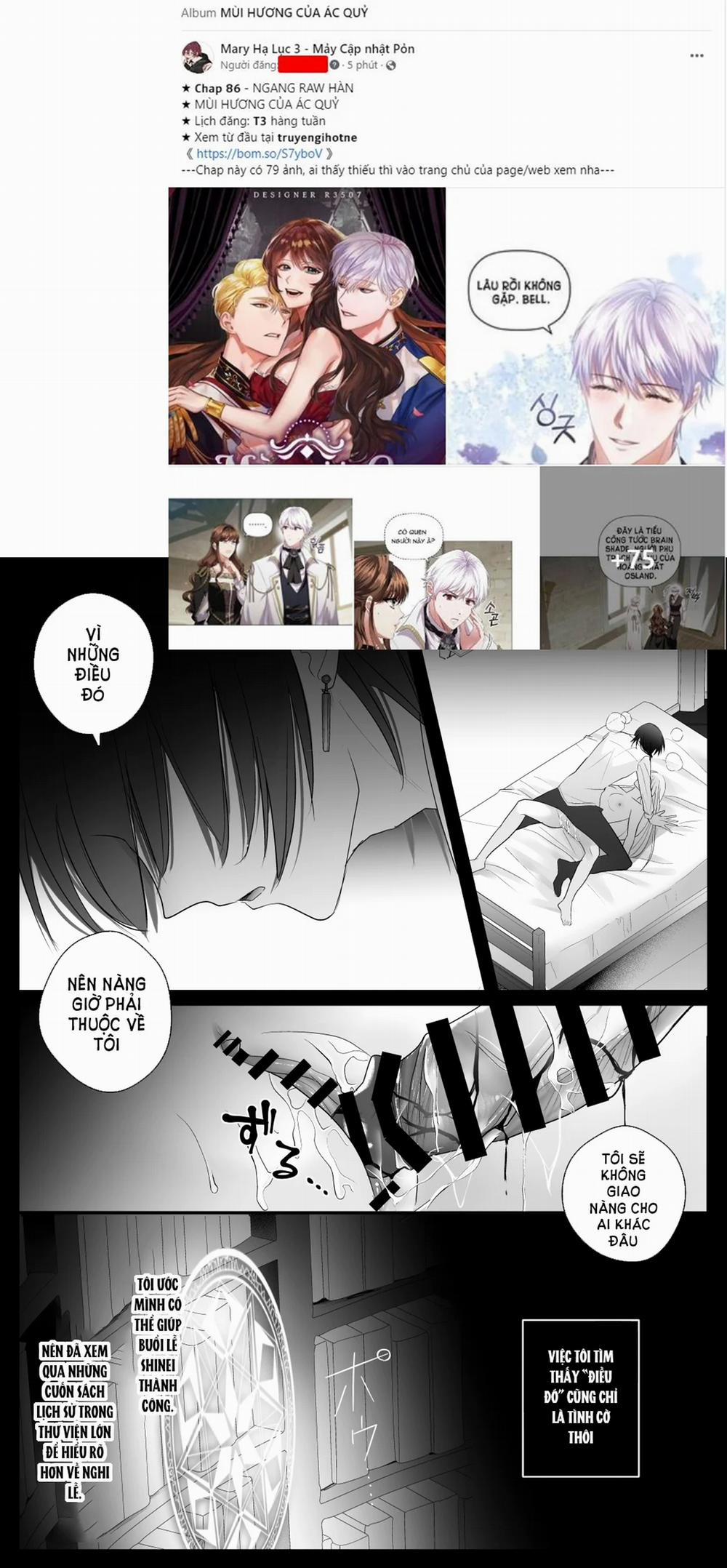 [21+] Huấn Luyện Nữ Danh Ca Thành Cô Gái Dâm Đãng 3.2 trang 0