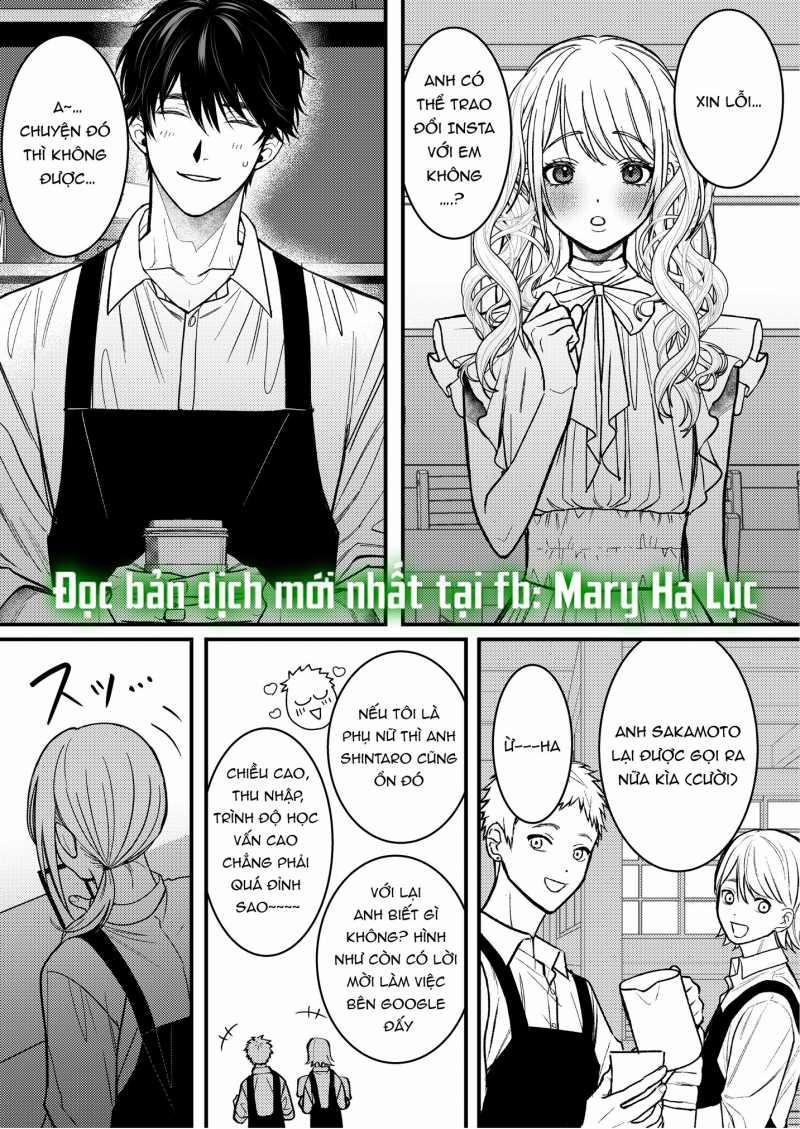 [21+] Khuôn Mặt Lả Lơi Của Người Bạn Trai Cực Kì Nổi Tiếng Và Hoàn Hảo Của Tôi 1 trang 1