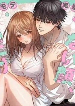 Đọc truyện tranh [21+] Khuôn Mặt Lả Lơi Của Người Bạn Trai Cực Kì Nổi Tiếng Và Hoàn Hảo Của Tôi