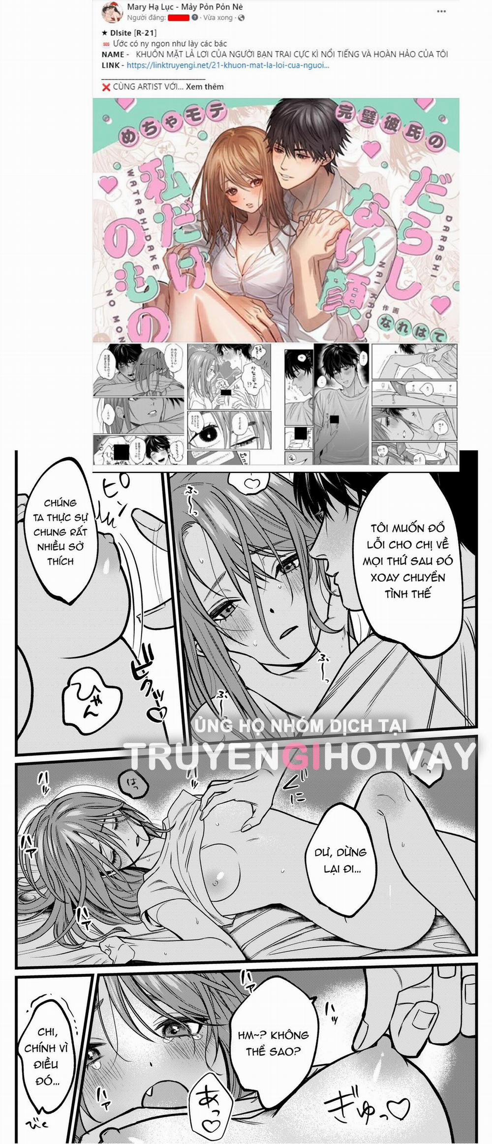 [21+] Khuôn Mặt Lả Lơi Của Người Bạn Trai Cực Kì Nổi Tiếng Và Hoàn Hảo Của Tôi 4 trang 1