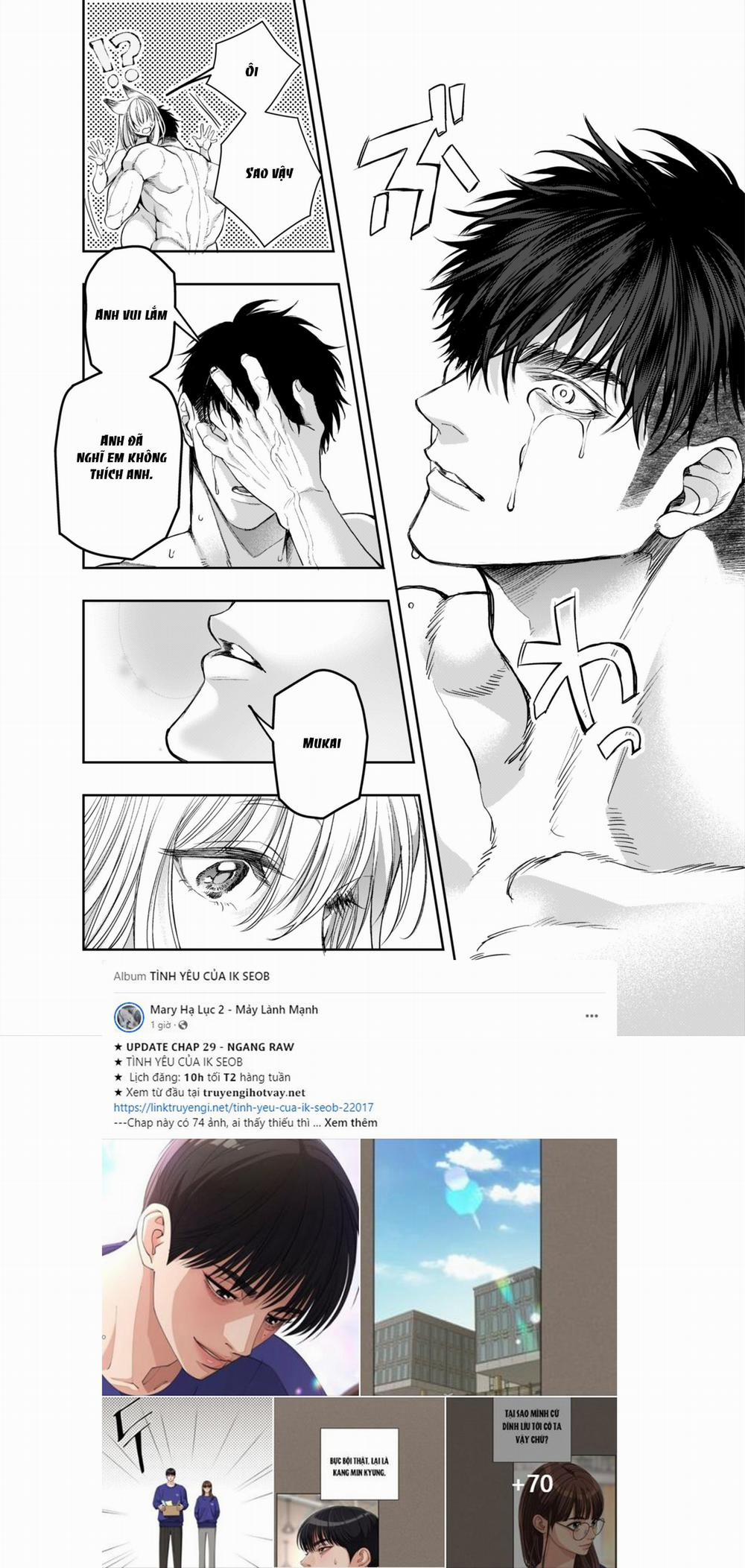 [21+] Lạc Vào Cõi Xa Lạ, Tôi Gặp Chàng Kỵ Sĩ Biến Thái Quyến Luyến Mãi Không Rời 20 trang 1