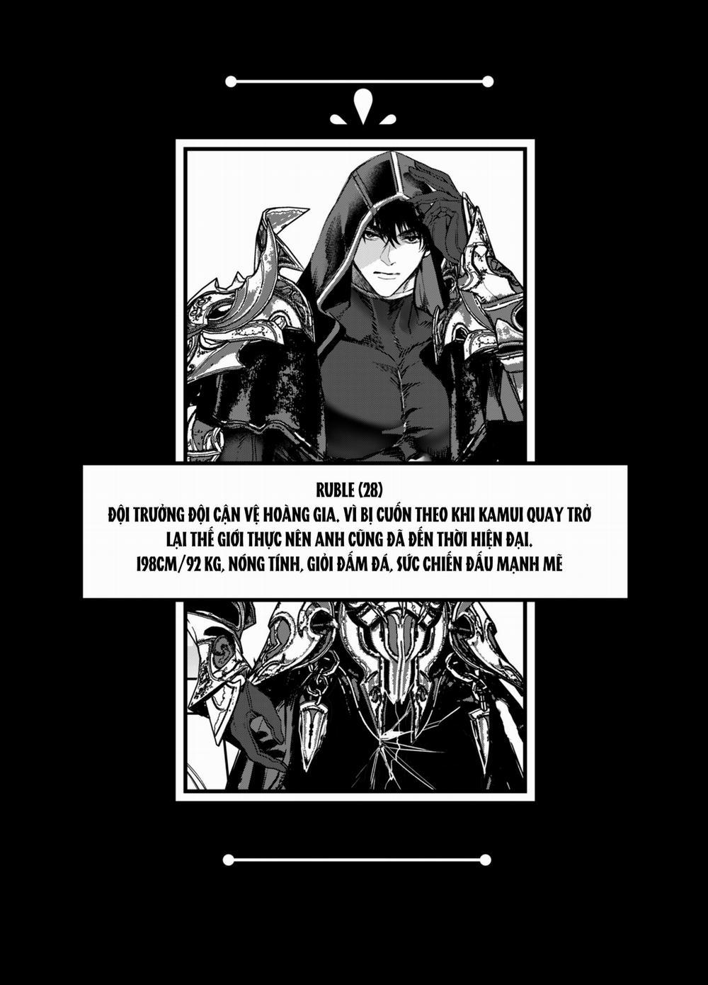 [21+] Lạc Vào Cõi Xa Lạ, Tôi Gặp Chàng Kỵ Sĩ Biến Thái Quyến Luyến Mãi Không Rời 8 trang 1