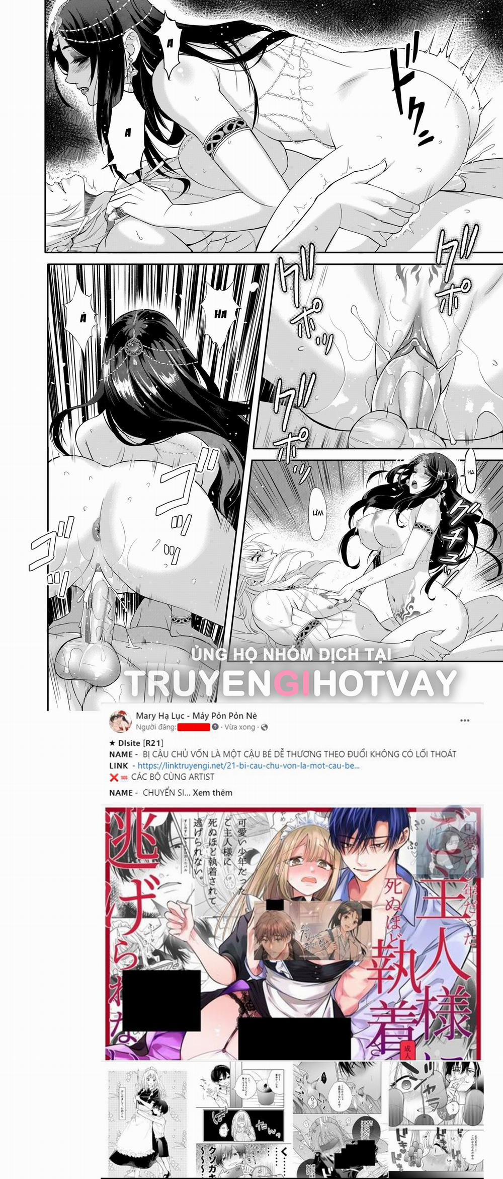 [21+] Lời Nguyền Mê Hoặc 4 trang 2