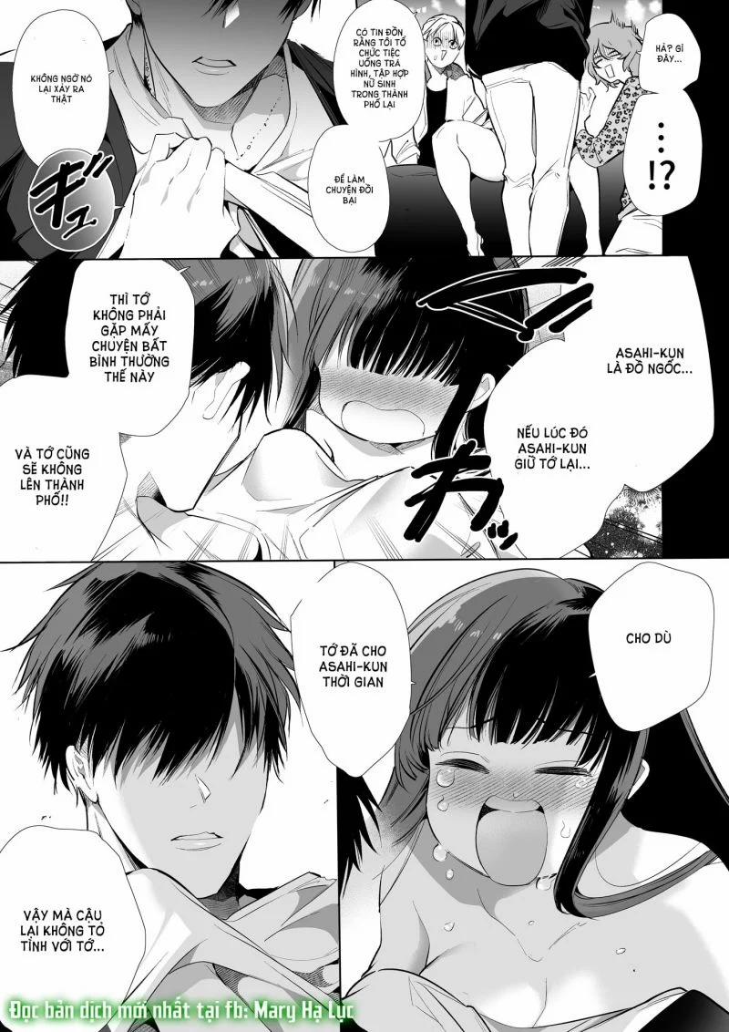 [21+] Mayu-Chan Ntr 1.2 trang 0