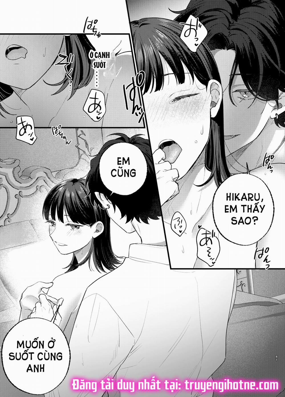 [21+] Một Đêm Bị Ma Cà Rồng Quấn Lấy 3.2 trang 1