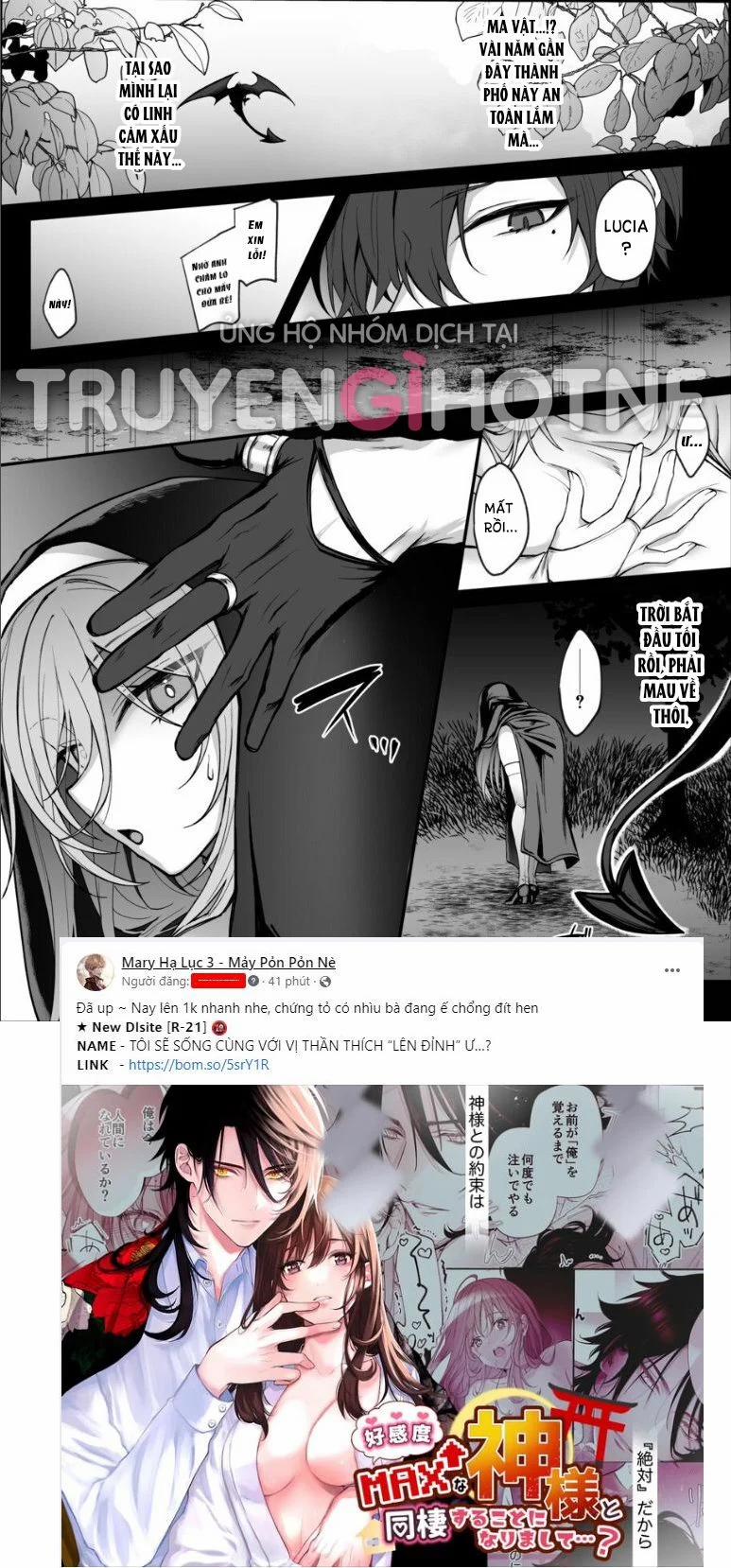 [21+] Người Bạn Thuở Chỏ Tôi Tưỡng Đã Chết Nay Đã Trở Thành Ma Vương 1.1 trang 9
