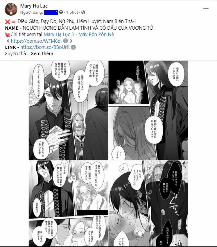 [21+] Người Hướng Dẫn Làm Tình Và Cô Dâu Của Vương Tử 3.2 trang 2