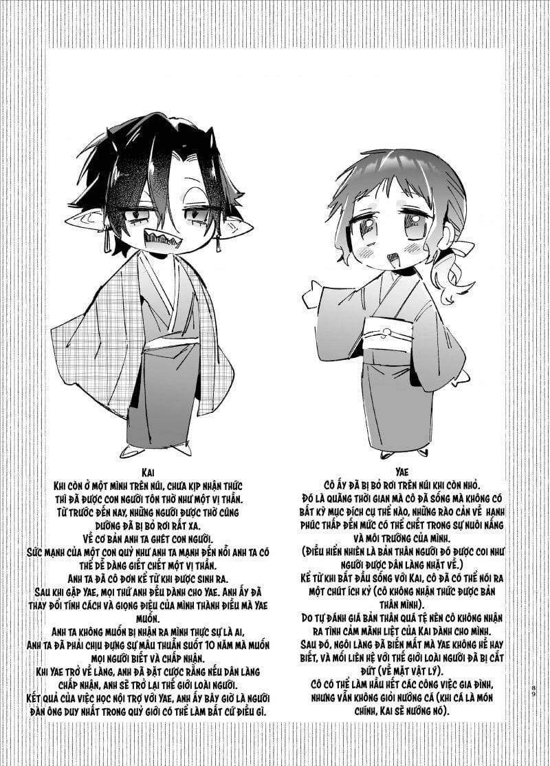 [21+] Người Phụ Nữ Bị Hiến Tế Buộc Phải Giao Cấu Bởi Quỷ Thần Cô Độc. 5 trang 9