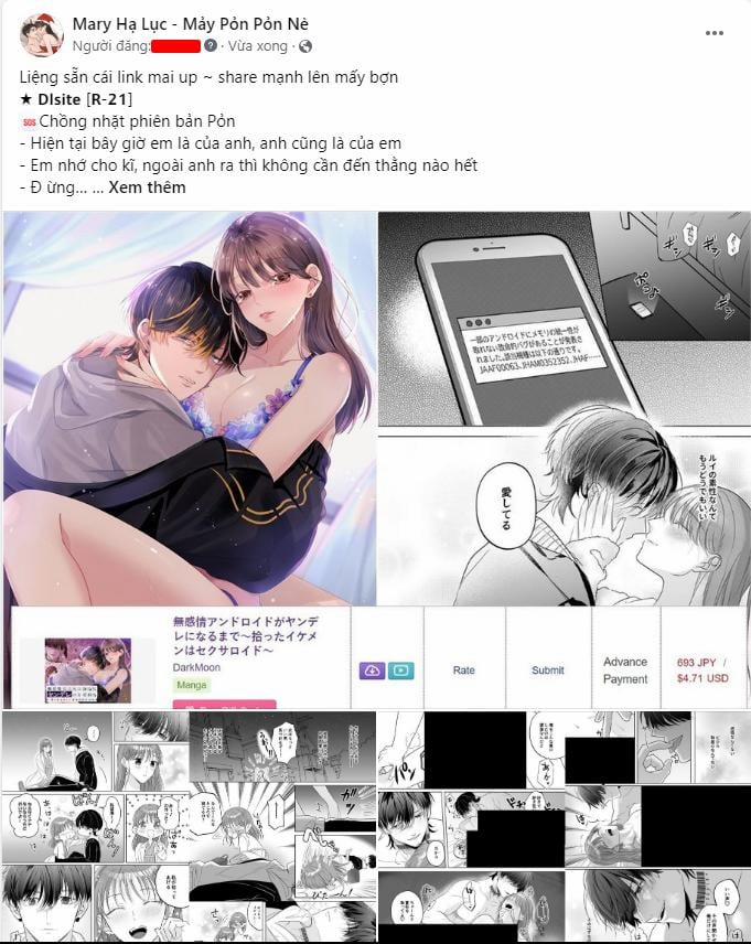 [21+] Phần Thưởng Của Host No.1 Chính Là Tôi 6 trang 0