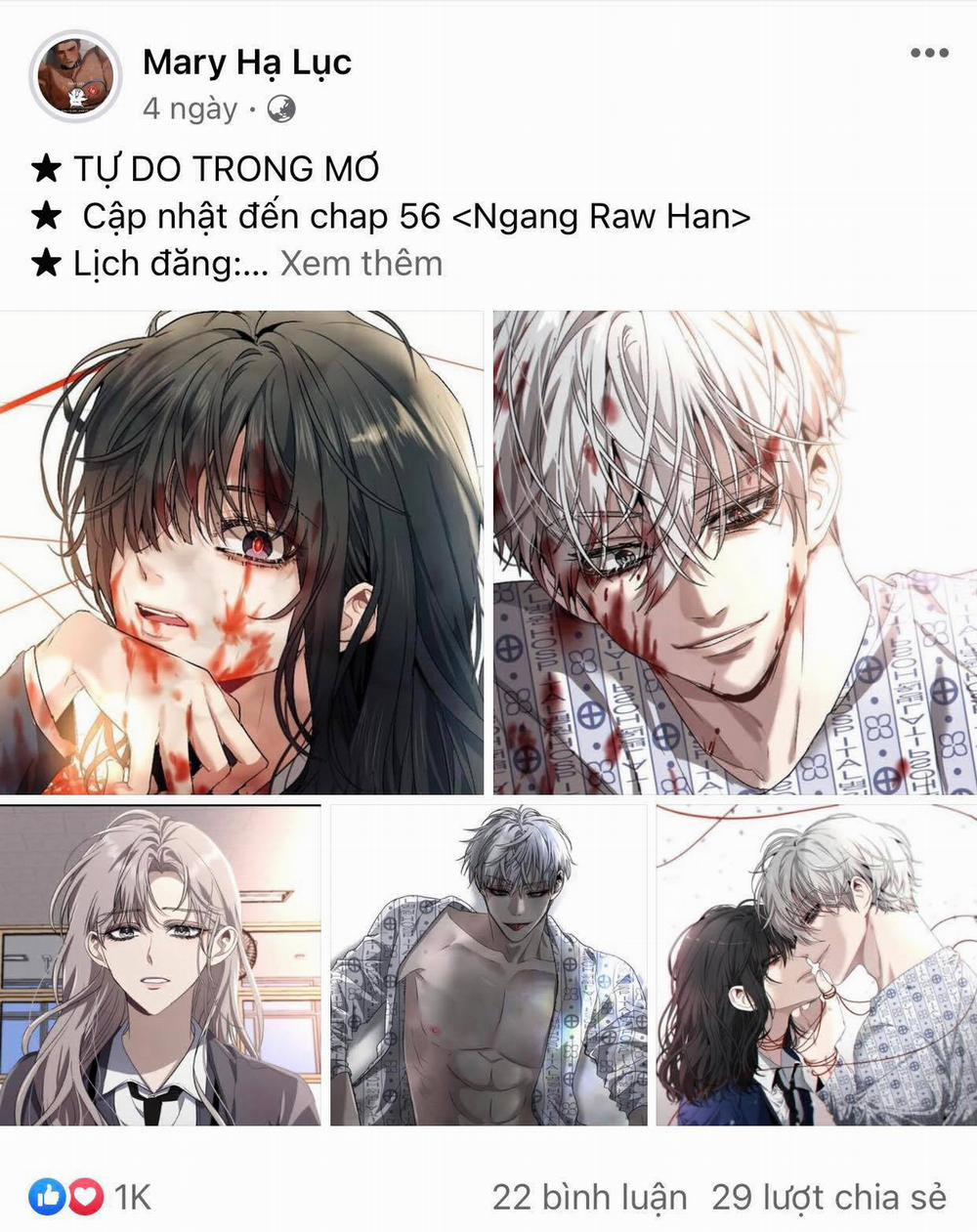 [21+] Tắm Cùng Với Marine Senchou 1.1 trang 2